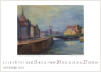 Manfred Pietsch I Weidendammer Brücke mit Blick auf den alten Friedrichsstadtpalast 1981 I Aquarell I 36x47,5cm