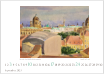 Manfred Pietsch I Wien-Blick über das Museumsquartier  I Aquarell I 21x27,5cm